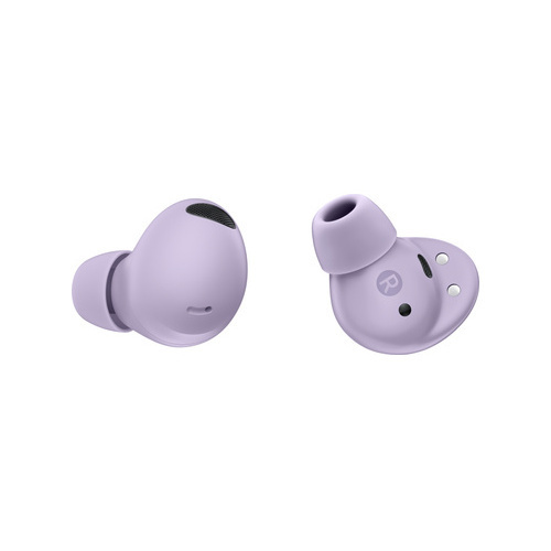 Samsung Galaxy Buds2 Pro - Bora Purple (Photo: 4)